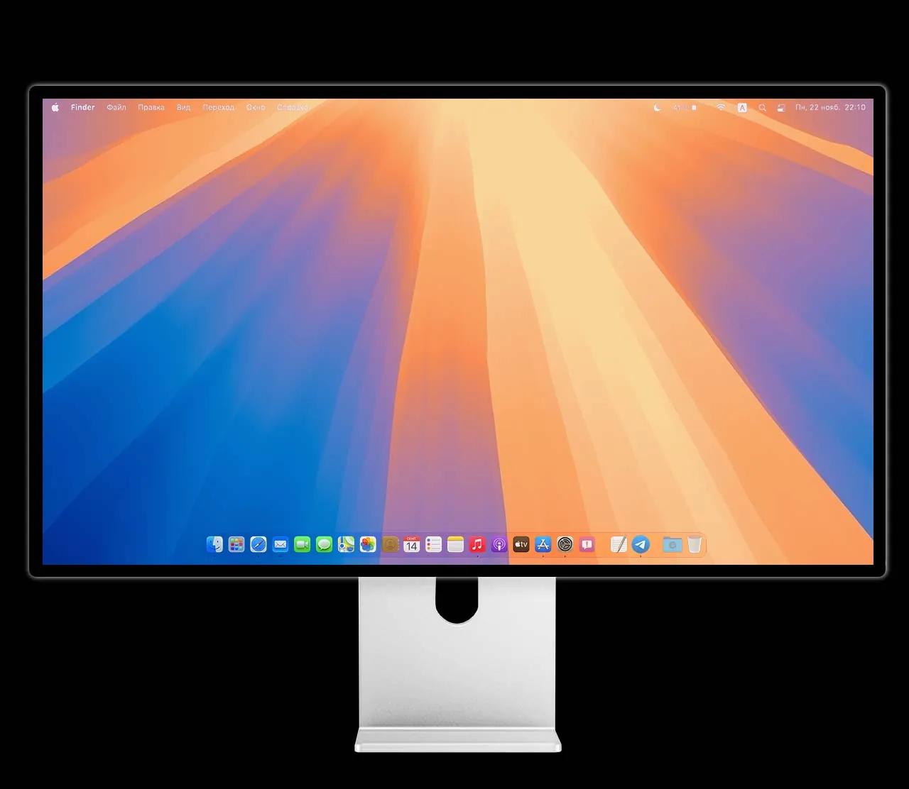 macOS