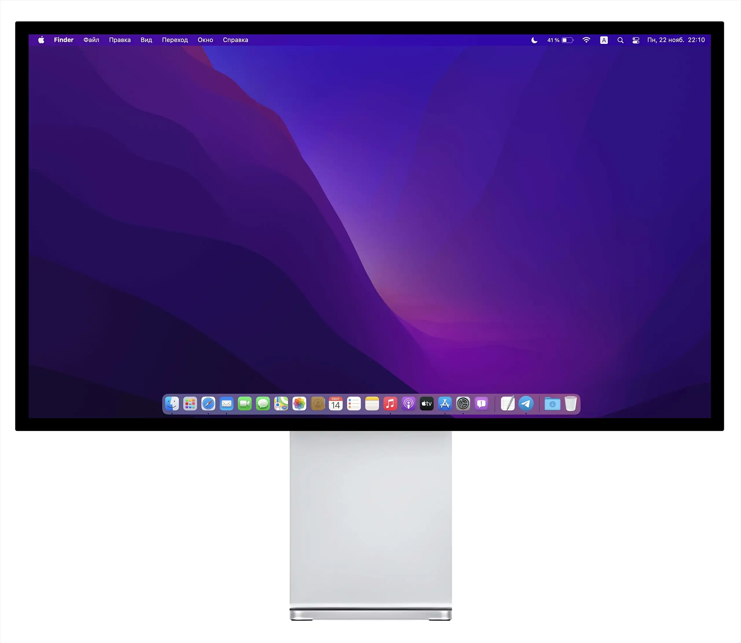 macOS